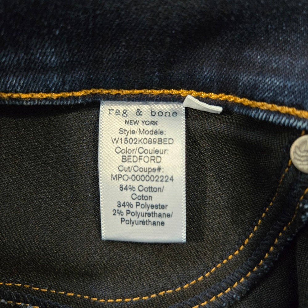 Rag & Bone NY Skinny Jeans Bedford Dark Wash Denim Size 26 Made in USA CleanGirl - Picture 9 of 12